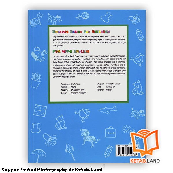 کتاب Fun With English B New Edition - Image 2