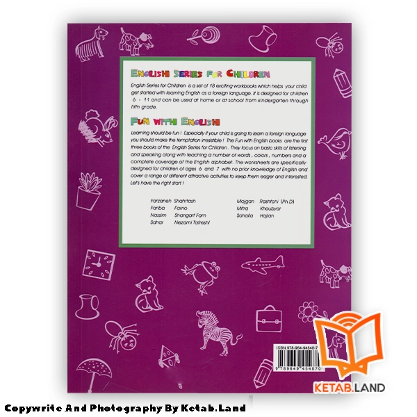 قیمت و خرید کتاب Fun With English C New Edition - تصویر دوم - تصویر جلد پشت کتاب - جلد شومیز