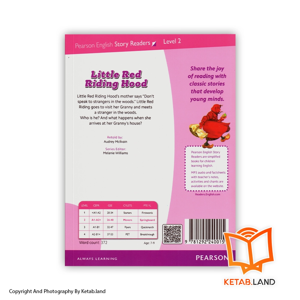 قیمت و خرید کتاب 2 Little Red Riding Hood Pearson Readers از کتاب لند - تصویر دوم - تصویر جلد پشت کتاب - جلد شومیز