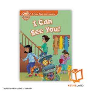 خرید کتاب Oxford Read and Imagine Beginner I Can See you از کتاب لند - تصویر اصلی - تصوير اول - تصویر جلد روی کتاب - جلد شومیز