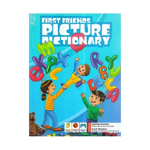 معرفی کامل ۲۰ کتاب دیکشنری برتر 21 کتاب دیکشنری First Friends Picture Dictionary
