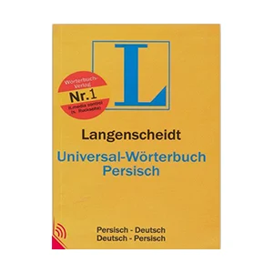 معرفی کامل ۲۰ کتاب دیکشنری برتر 17 کتاب دیکشنری آلمانی Langenscheidt Universal-Wörterbuch Persisch