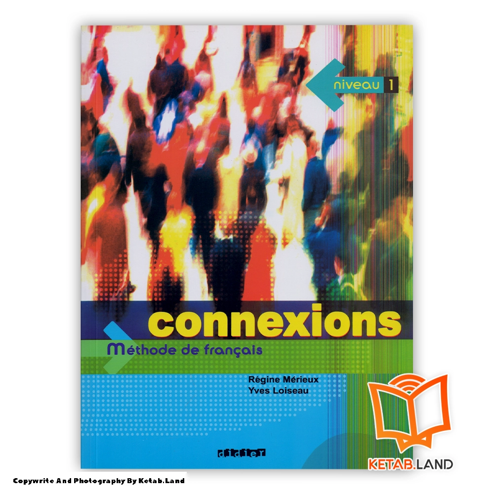 قیمت و خرید کتاب Connexions 2 از کتاب لند - تصویر دوم - تصویر جلد روی کتاب