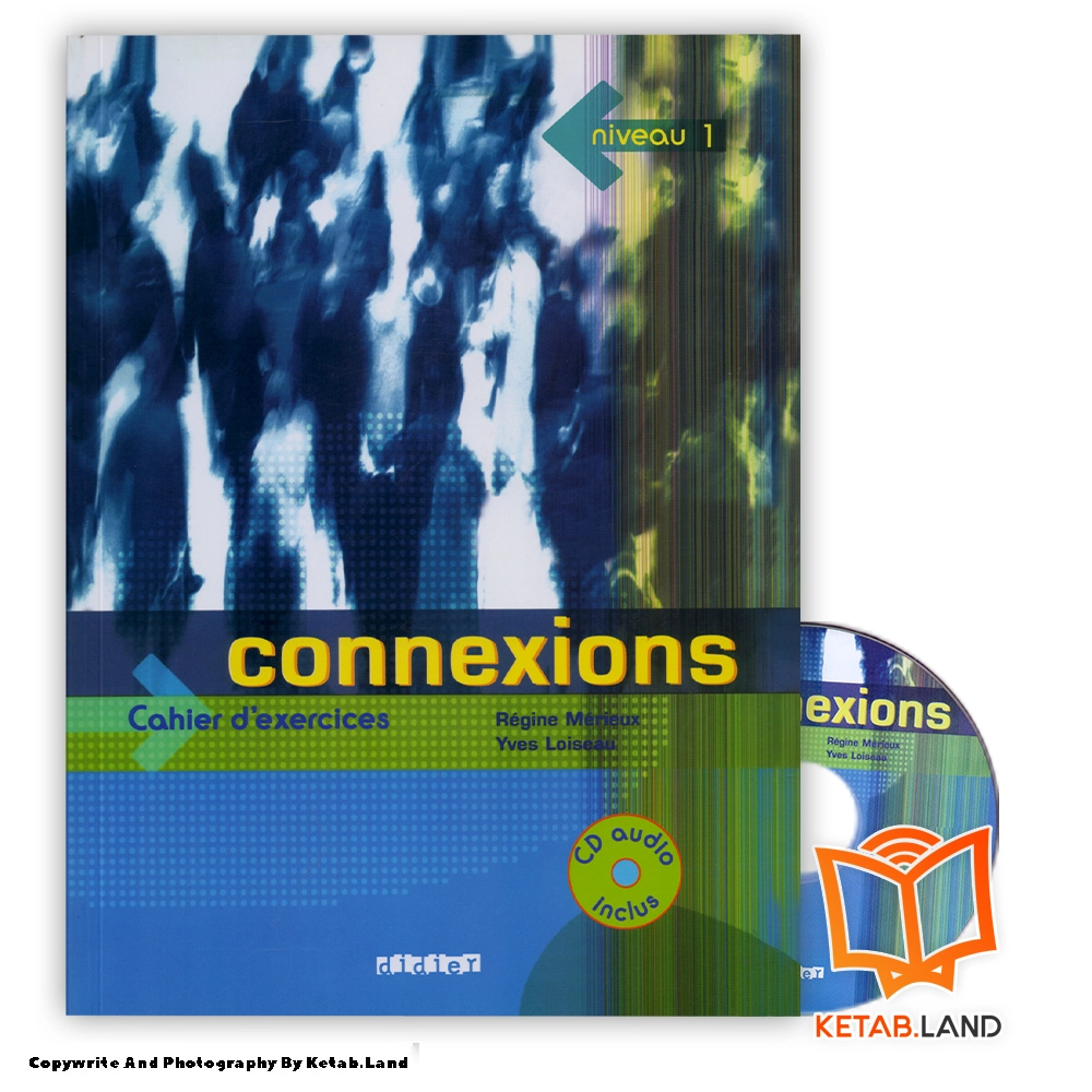 قیمت و خرید کتاب Connexions 1 از کتاب لند - تصویر چهارم - تصویر متعلقات همراه کتاب - کتاب کار و DVD