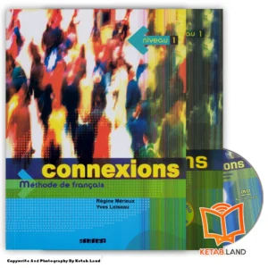 قیمت و خرید کتاب Connexions 1 از کتاب لند - تصویر اصلی - تصویر اول - تصویر جلد روی کتاب به همراه کتاب کار و DVD