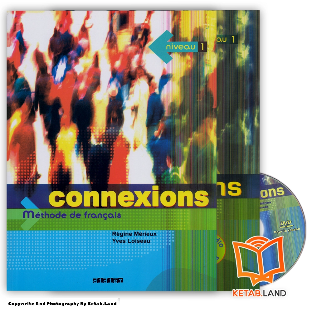 قیمت و خرید کتاب Connexions 1 از کتاب لند - تصویر اصلی - تصویر اول - تصویر جلد روی کتاب به همراه کتاب کار و DVD