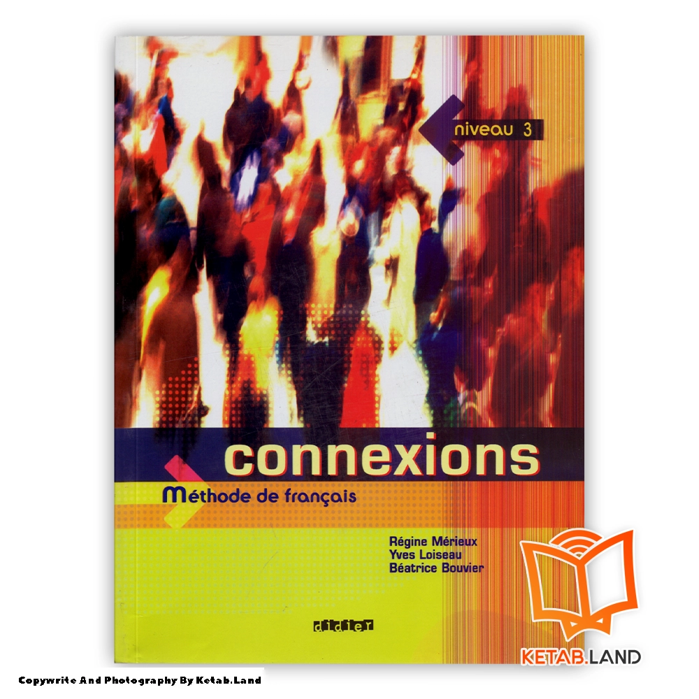 قیمت و خرید کتاب Connexions 3 از کتاب لند - تصویر دوم - تصویر جلد روی کتاب