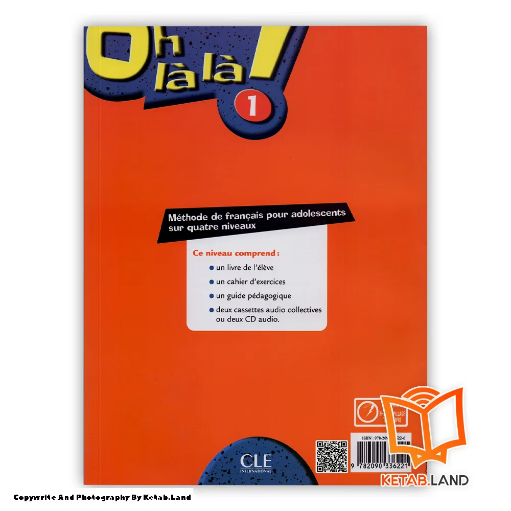 قیمت و خرید کتاب Oh La La 1 از کتاب لند - تصویر سوم - تصویر جلد پشت کتاب