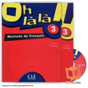 قیمت و خرید کتاب Oh La La 3 از کتاب لند - تصویر اصلی - تصویر اول - تصویر جلد روی کتاب به همراه کتاب کار و DVD