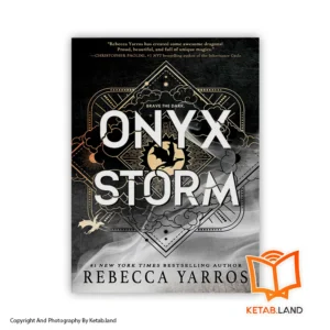 خرید کتاب Onyx Storm از کتاب لند - تصویر اصلی - تصوير اول - تصویر جلد روی کتاب - جلد شومیز