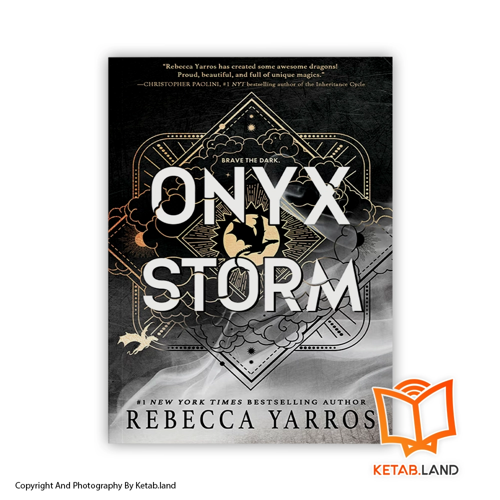 خرید کتاب Onyx Storm از کتاب لند - تصویر اصلی - تصوير اول - تصویر جلد روی کتاب - جلد شومیز