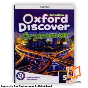 قیمت و خرید کتاب Oxford Discover Grammar 5 2nd از کتاب لند - تصویر اصلی - تصویر اول - تصویر جلد روی کتاب