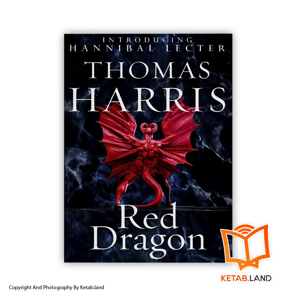 Red Dragon Soft Cover Book - Main Image - First Image - Front Image of Book خرید کتاب Red Dragon از کتاب لند - تصویر اصلی - تصوير اول - تصویر جلد روی کتاب - جلد شومیز