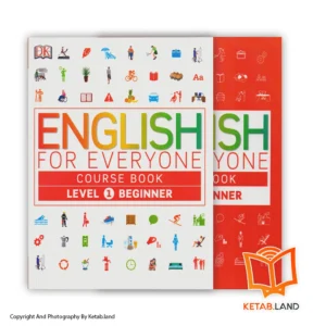 قیمت و خرید کتاب English for Everyone Beginner Level 1 از کتاب لند - تصویر اصلی - تصویر اول - تصویر جلد روی کتاب
