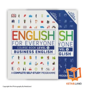 قیمت و خرید کتاب English for Everyone Business Level 1 از کتاب لند - تصویر اصلی - تصویر اول - تصویر جلد روی کتاب