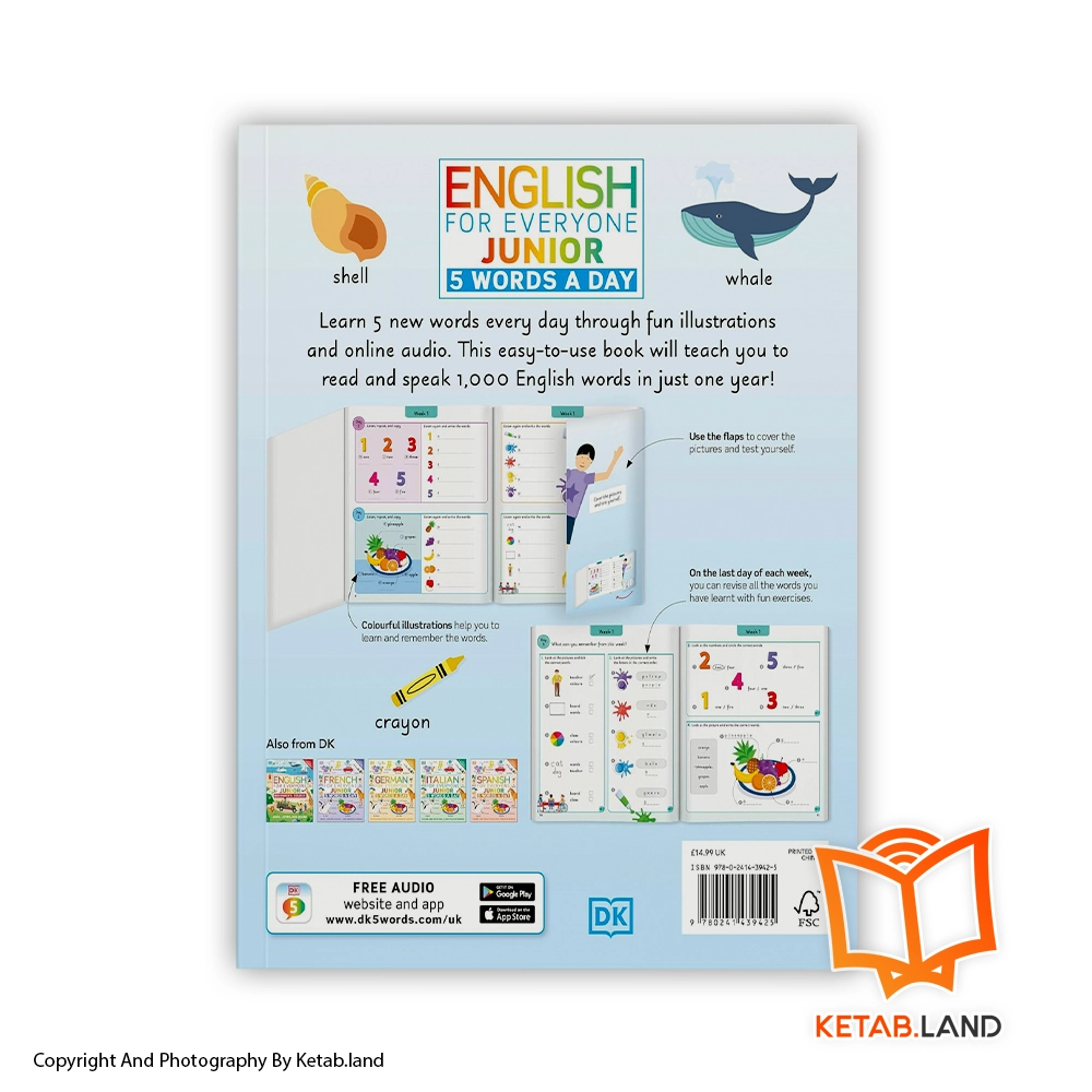 قیمت و خرید کتاب English for Everyone Junior 5 Words A Day - تصویر دوم - تصویر جلد پشت کتاب - جلد شومیز