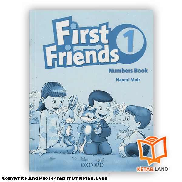 First Friends 1 Numbers Book - Main Image - First Image - Front Image of Book قیمت و خرید کتاب First Friends 1 Numbers Book از کتاب لند - تصویر اصلی - تصویر اول - تصویر جلد روی کتاب