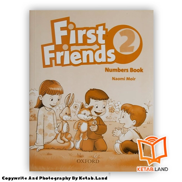 First Friends 2 Numbers Book - Main Image - First Image - Front Image of Book قیمت و خرید کتاب First Friends 2 Numbers Book از کتاب لند - تصویر اصلی - تصویر اول - تصویر جلد روی کتاب