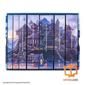 قیمت و خرید پک مجموعه کتاب های Harry Potter لهجه امریکن از کتاب لند - تصویر اصلی - تصویر اول - تصویر جلد روی کتاب به همراه قاب