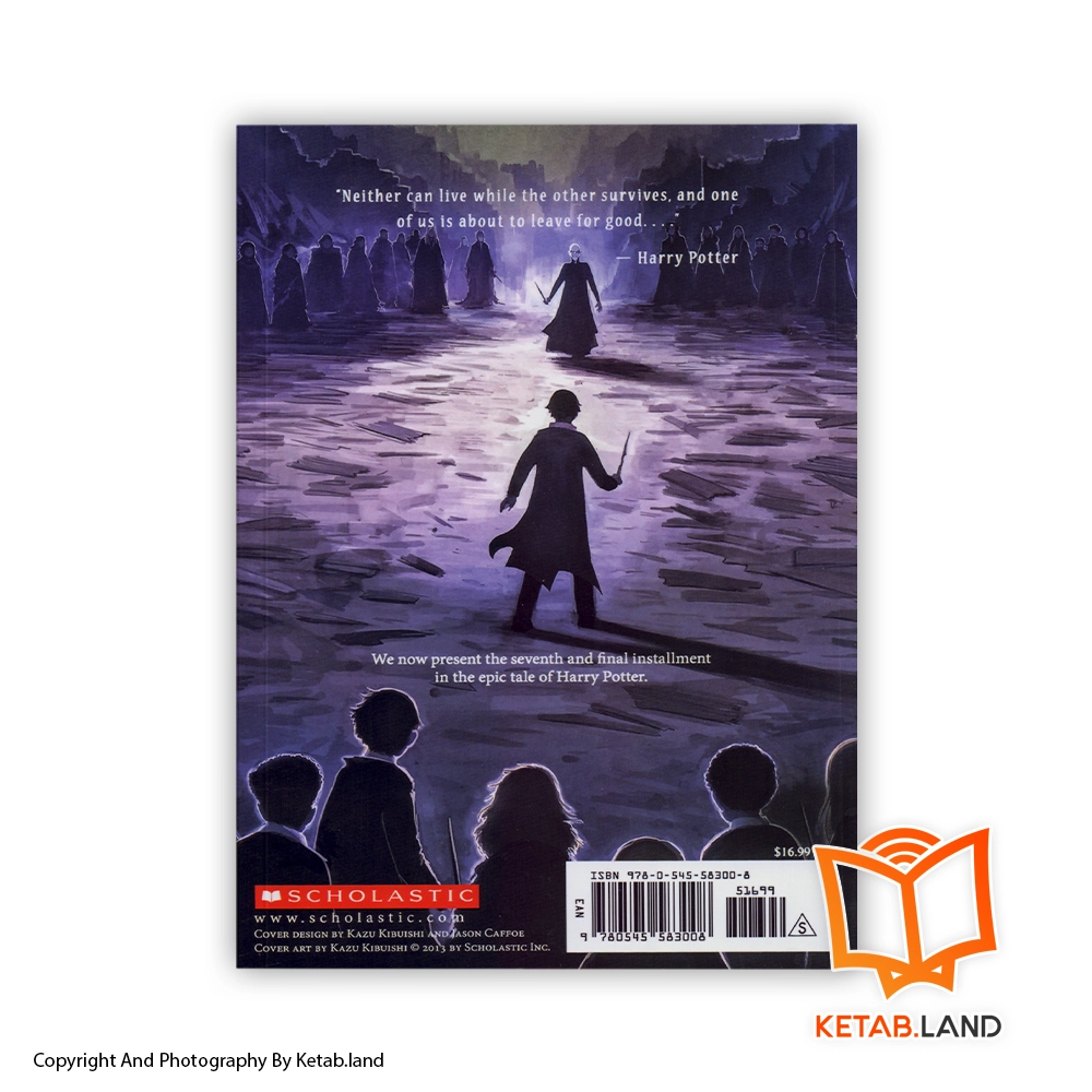 قیمت و خرید کتاب Harry Potter and the Deathly Hallows از کتاب لند - تصویر هفدهم - تصویر جلد پشت کتاب