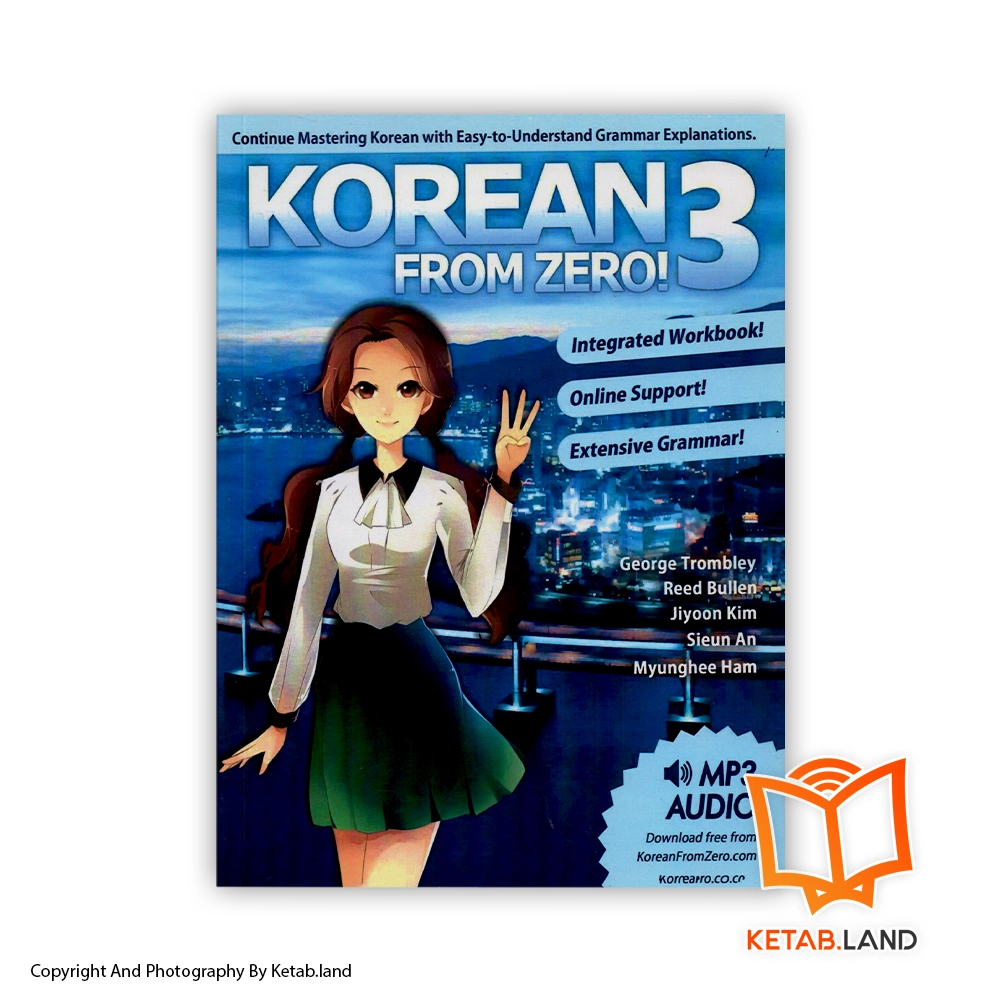 قیمت و خرید کتاب Korean From Zero 3 از کتاب لند - تصویر اصلی - تصویر اول - تصویر جلد روی کتاب
