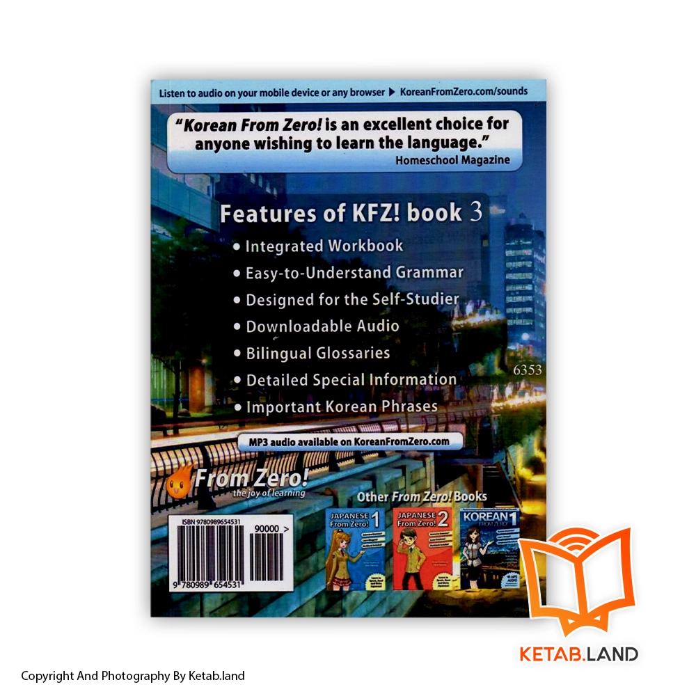 قیمت و خرید کتاب Korean From Zero 3 - تصویر دوم - تصویر جلد پشت کتاب - جلد شومیز