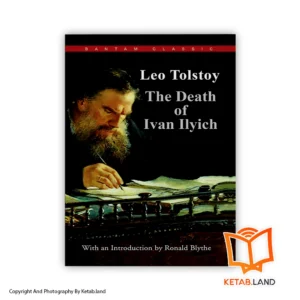 قیمت و خرید کتاب The Death of Ivan Ilyich از کتاب لند - تصویر اصلی - تصویر اول - تصویر جلد روی کتاب