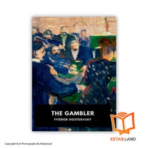 قیمت و خرید کتاب The Gambler از کتاب لند - تصویر اصلی - تصویر اول - تصویر جلد روی کتاب