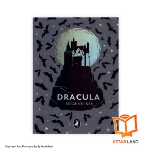 قیمت و خرید کتاب Dracula از کتاب لند - تصویر اصلی - تصویر اول - تصویر جلد روی کتاب