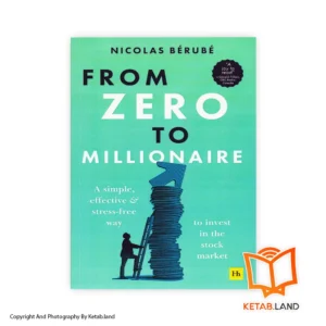 قیمت و خرید کتاب From Zero to Millionaire از کتاب لند - تصویر اصلی - تصویر اول - تصویر جلد روی کتاب
