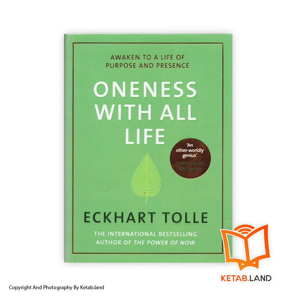 Oneness With All Life Book - Main Image - First Image - Front Image of Book قیمت و خرید کتاب Oneness With All Life از کتاب لند - تصویر اصلی - تصویر اول - تصویر جلد روی کتاب