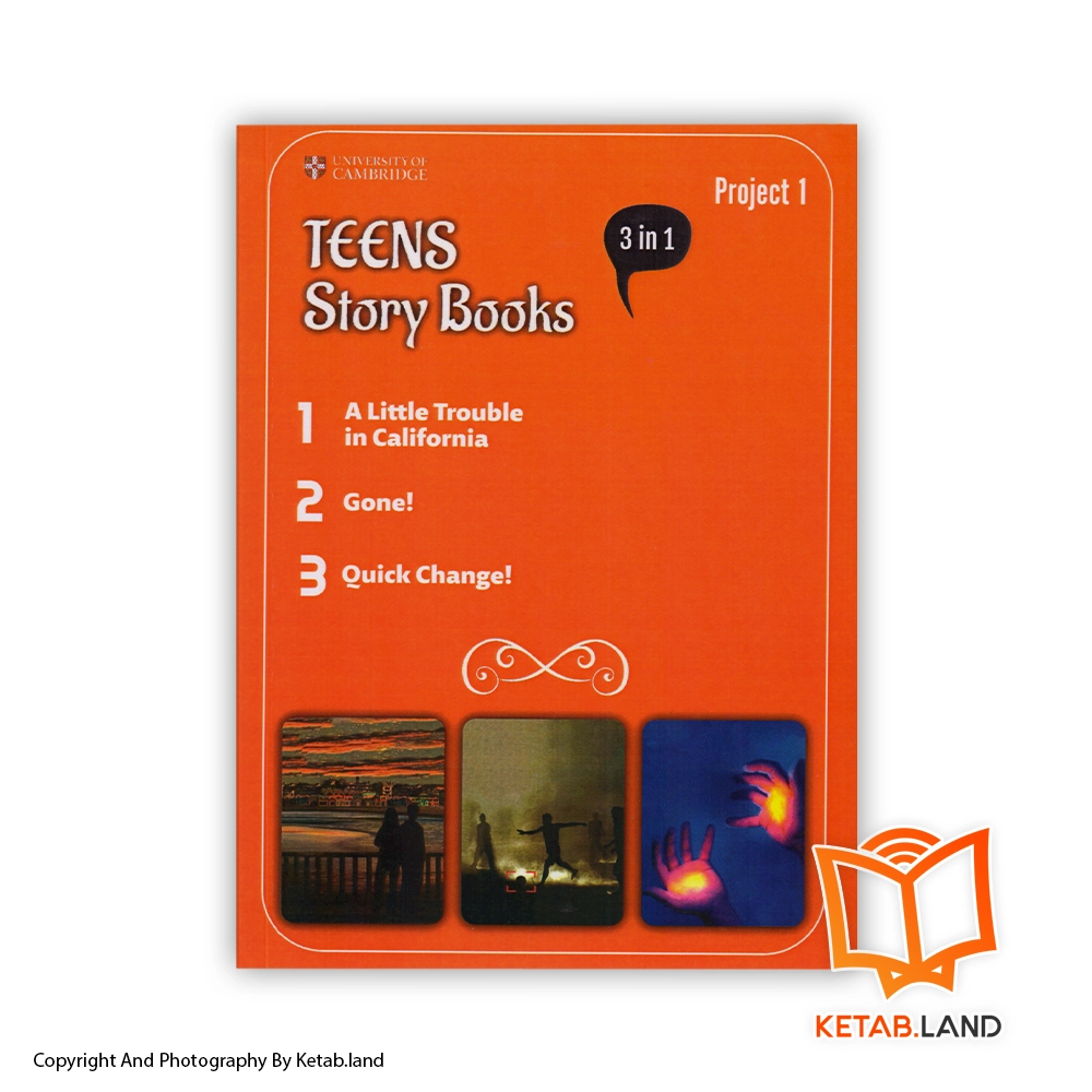 Project 1 Teen Story Book - Main Image - First Image - Front Image of Book قیمت و خرید کتاب Teens Story Books Project 1 از کتاب لند - تصویر اصلی - تصویر اول - تصویر جلد روی کتاب
