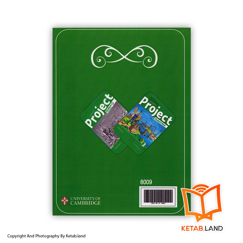 قیمت و خرید کتاب Teens Story Books Project 3 - تصویر دوم - تصویر جلد پشت کتاب - جلد شومیز