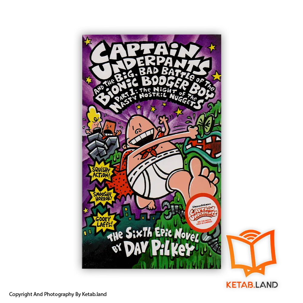 خرید کتاب Captain Underpants and the Big, Bad Battle of the Bionic Booger Boy 1