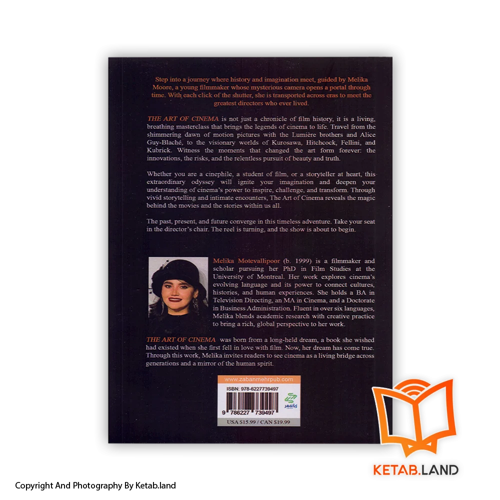 قیمت و خرید کتاب The Art of Cinema - تصویر دوم - تصویر جلد پشت کتاب - جلد شومیز