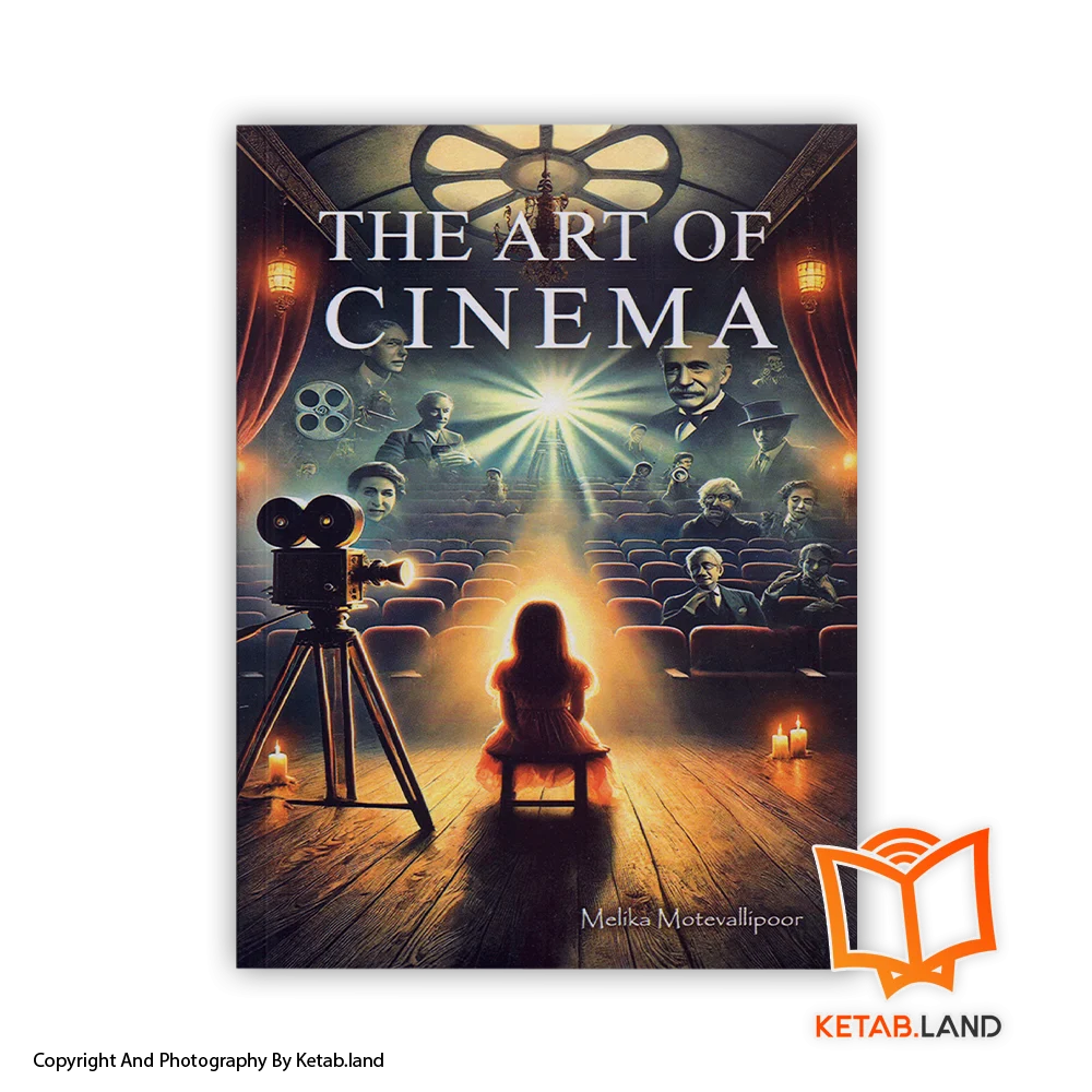 قیمت و خرید کتاب The Art of Cinema -از کتاب لند - تصویر اصلی - تصویر اول - تصویر جلد روی کتاب