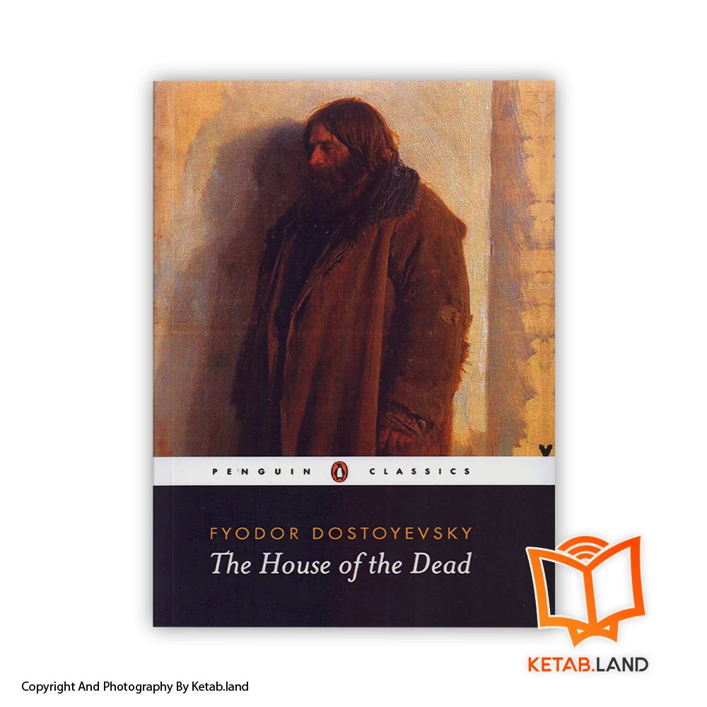قیمت و خرید The House of the Dead -از کتاب لند - تصویر اصلی - تصویر اول - تصویر جلد روی کتاب