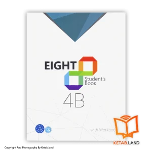 قیمت و خرید کتاب Eight 4B -از کتاب لند - تصویر اصلی - تصویر اول - تصویر جلد روی کتاب