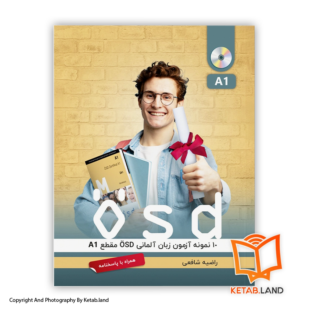 10-German-OSD-Exam-Sample-A1-Soft-cover-Book-Main-Image-First-Image-Front-Image-of-Book. قیمت و خرید ۱۰ نمونه آزمون زبان آلمانی ÖSD مقطع A1 -از کتاب لند - تصویر اصلی - تصویر اول - تصویر جلد روی کتاب