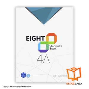 قیمت و خرید کتاب Eight 4A -از کتاب لند - تصویر اصلی - تصویر اول - تصویر جلد روی کتاب