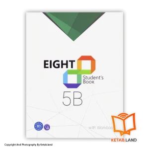 قیمت و خرید کتاب Eight 5B -از کتاب لند - تصویر اصلی - تصویر اول - تصویر جلد روی کتاب