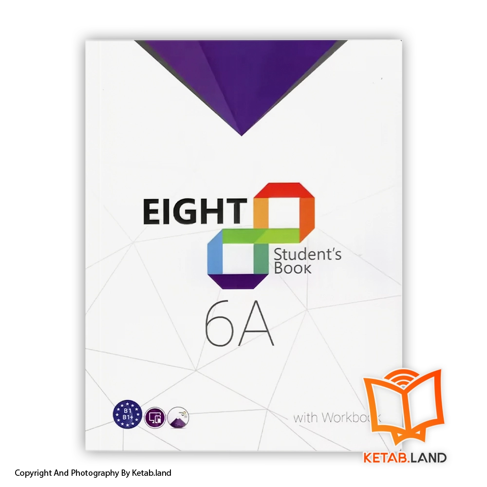 قیمت و خرید کتاب Eight 6A -از کتاب لند - تصویر اصلی - تصویر اول - تصویر جلد روی کتاب