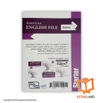 قیمت و خرید کتاب دستور زبان انگلیسی American English File (Starter) - تصویر دوم - تصویر جلد پشت کتاب - جلد شومیز