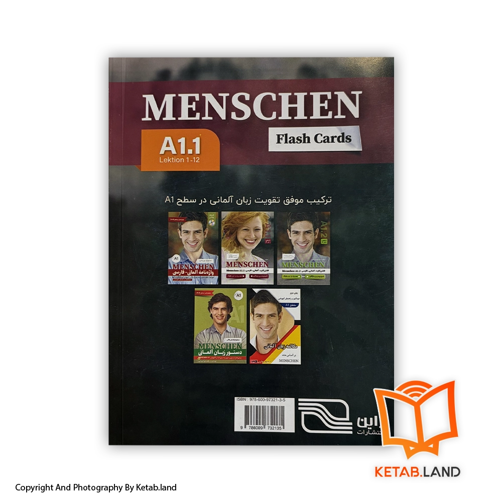 قیمت و خرید کتاب فلش کارت آلمانی فارسی Menschen A1.1 (درس 1 تا 12)- تصویر دوم - تصویر جلد پشت کتاب - جلد شومیز