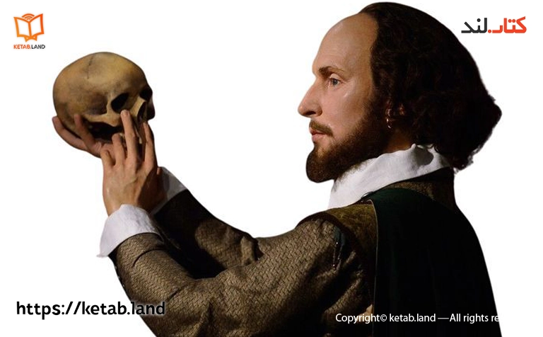 ویلیام شکسپیر کیست؟ زندگینامه کامل William Shakespeare 3 ویلیام شکسپیر درحال نگاه کردن به اسکلت - کتاب لند