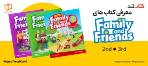 کتاب لند 52 راهنمای انتخاب سطح کتاب Family and Friends - عکس اصلی - کتاب لند