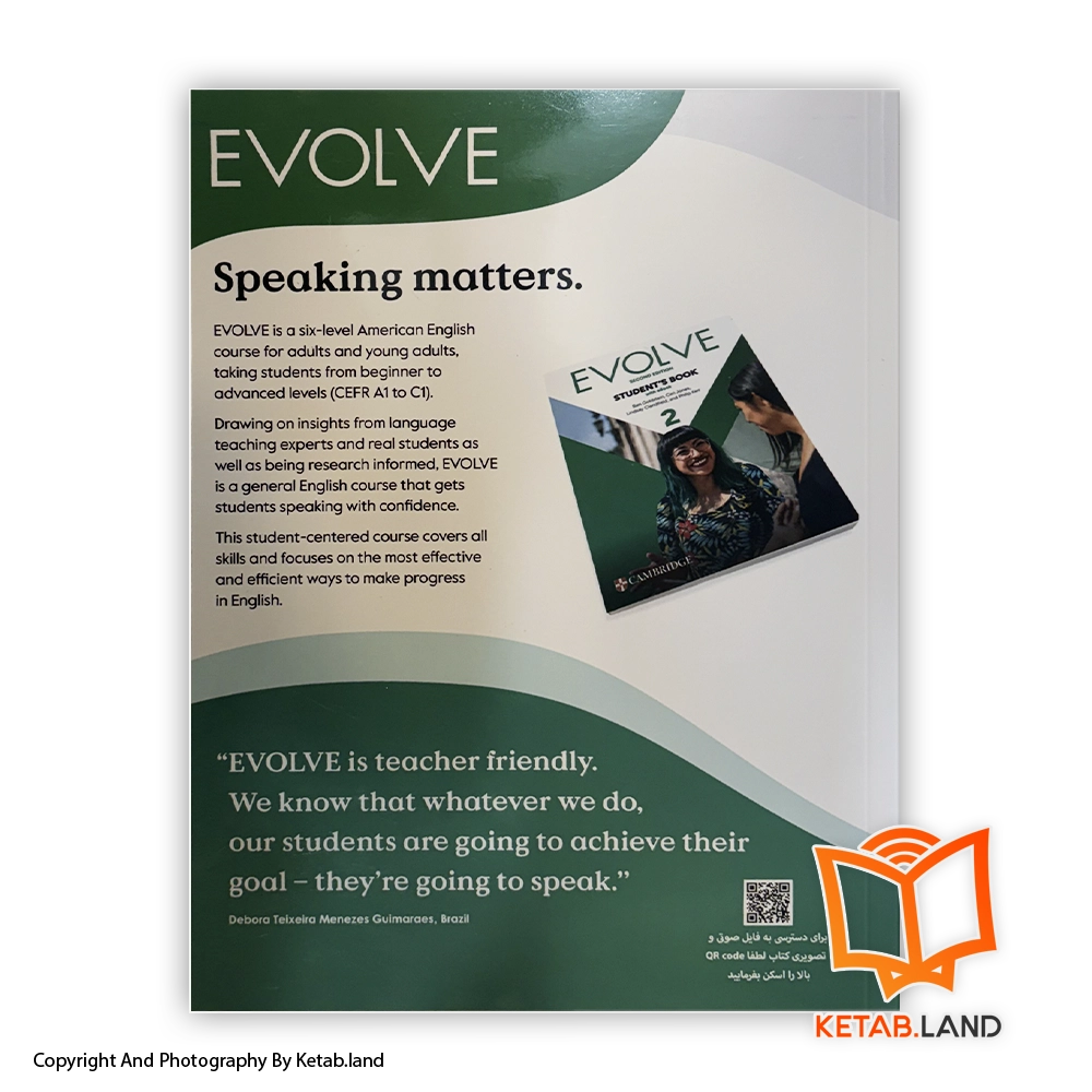 قیمت و خرید کتاب Evolve 2 2nd از کتاب لند - تصویر سوم - تصویر جلد پشت کتاب دانش آموز