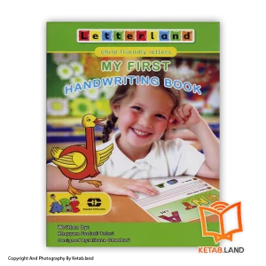 قیمت و خرید کتاب My First Handwriting Book Sepahan از کتاب لند - تصویر اول - تصویر روی جلد کتاب