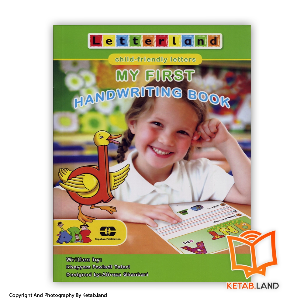 قیمت و خرید کتاب My First Handwriting Book Sepahan از کتاب لند - تصویر اول - تصویر روی جلد کتاب