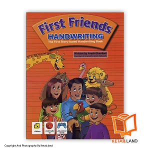 قیمت و خرید کتاب First Friends Handwriting از کتاب لند - تصویر اول و اصلی - تصویر جلد روی کتاب دانش آموز